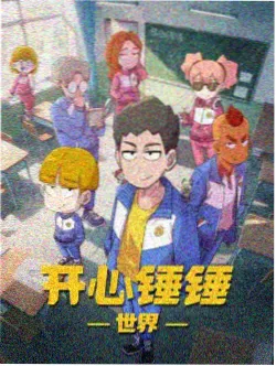 冷色调犯罪片单封面